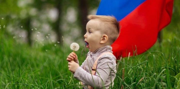 Russische Jungennamen – Traditionell, Klangvoll Und Trendig